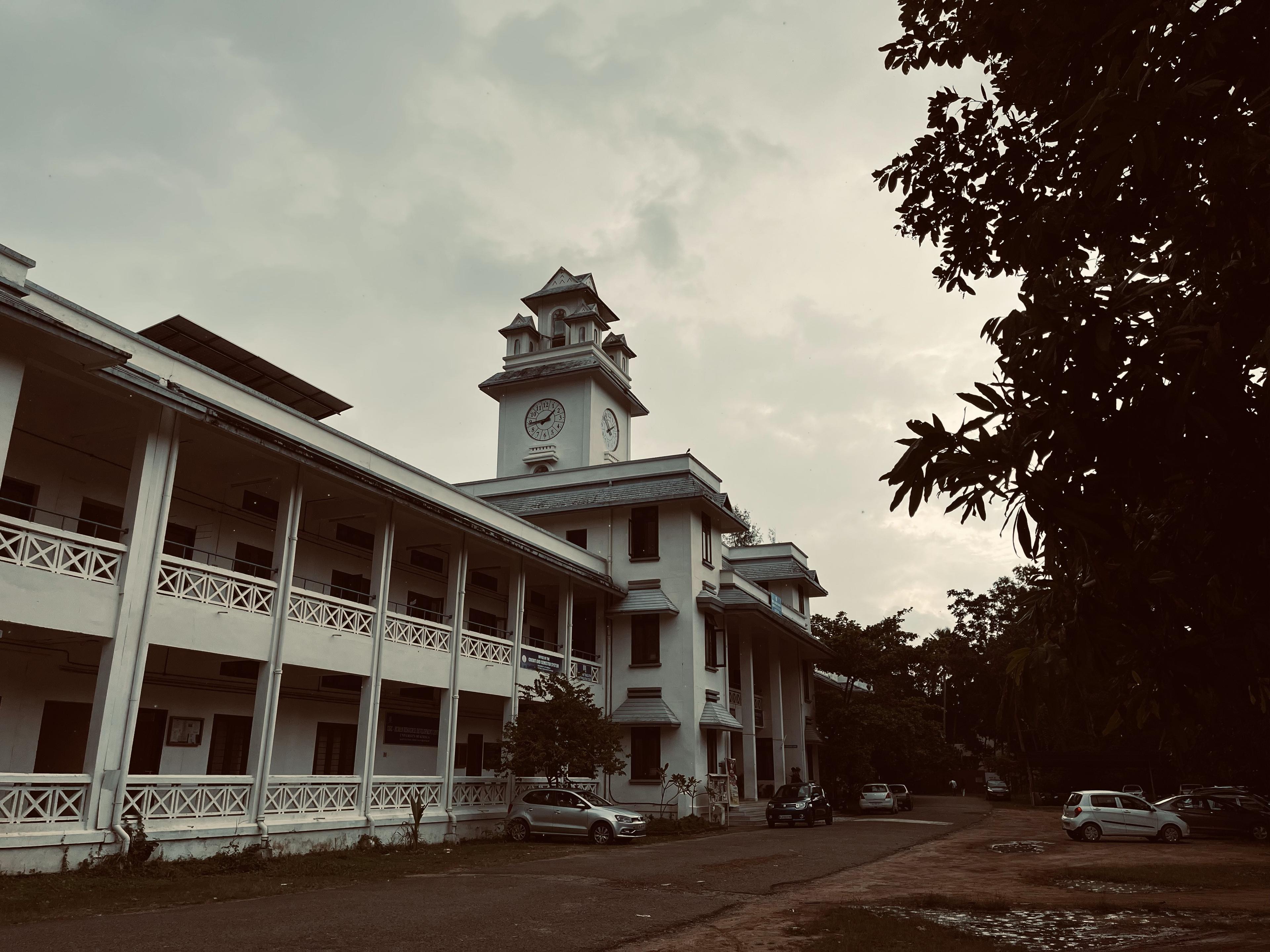 University College of Engineering, Kariavattom